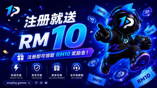 Nigma9 register and get RM10 free welcome bonus