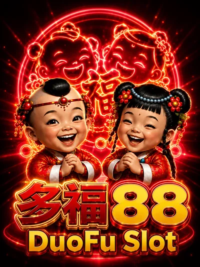 Nigma9 Fa Cai 888
