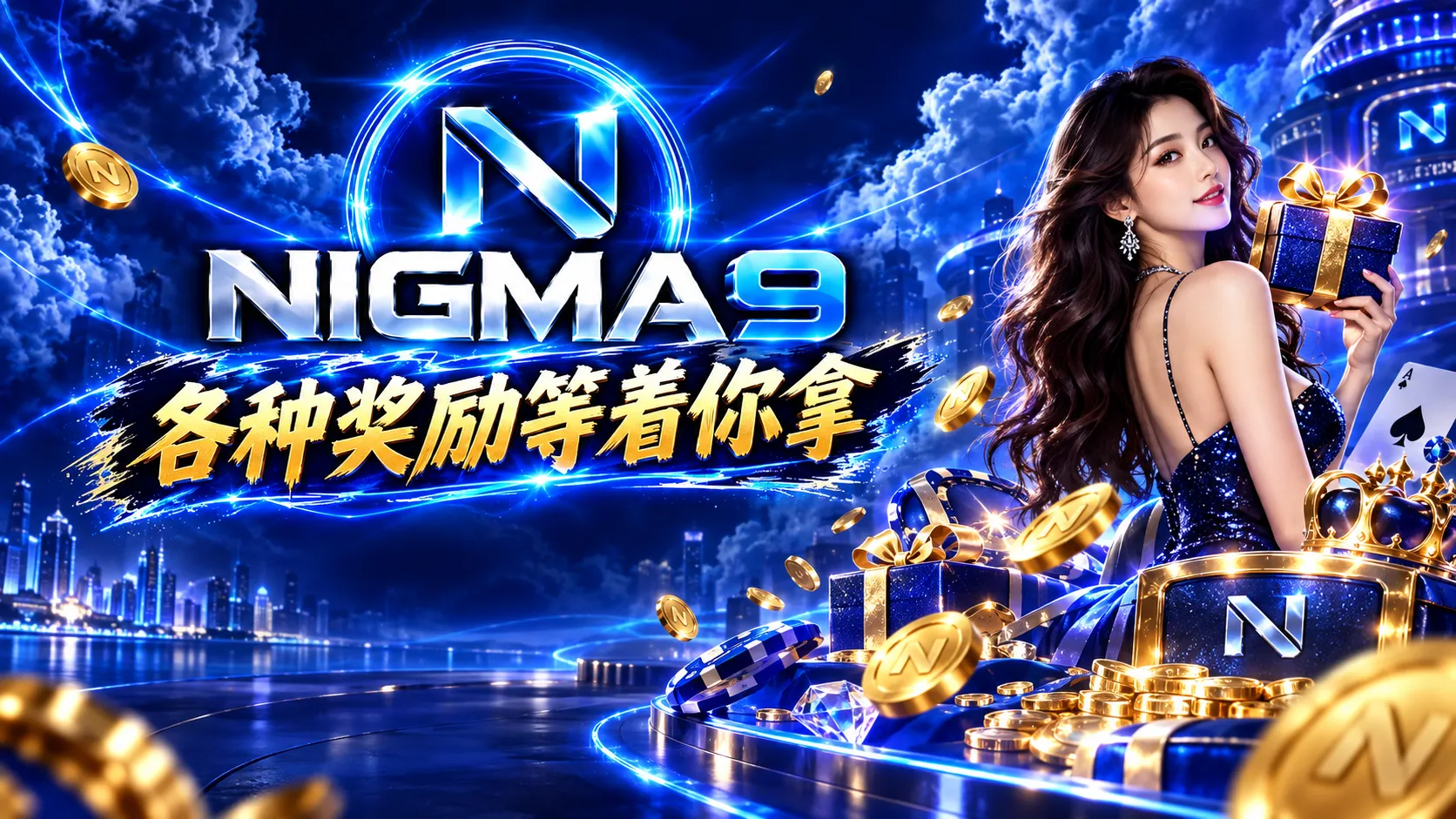 Nigma9 promotions and rewards banner
