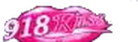 918Kiss game provider logo